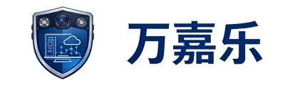 Wanjiale Logo