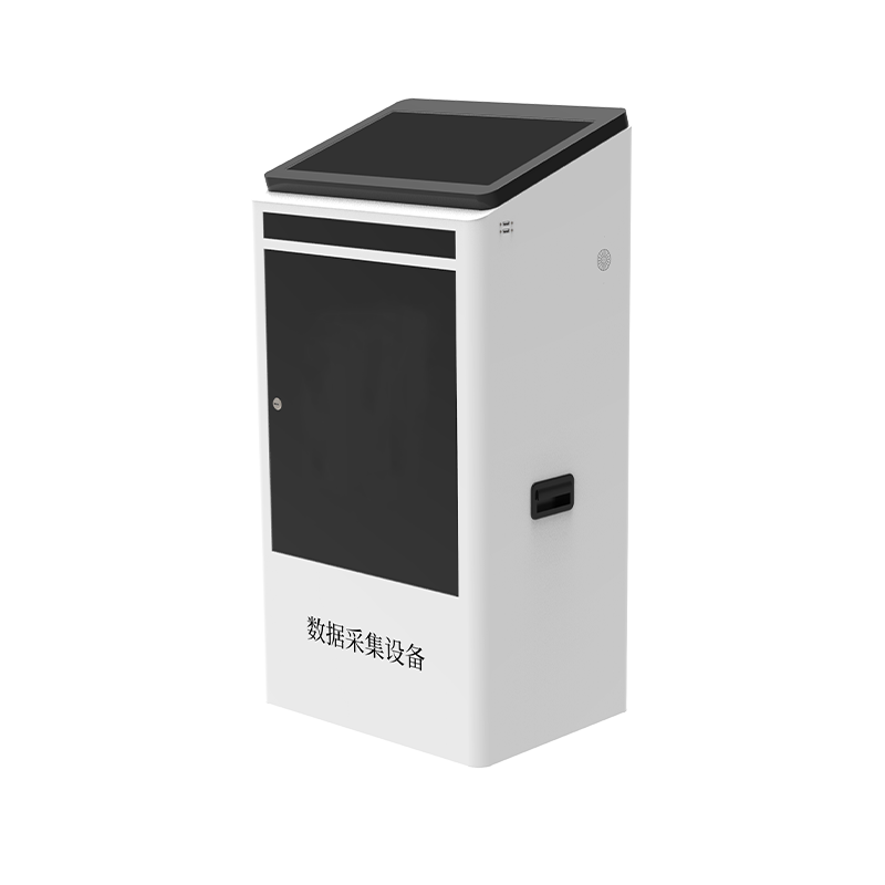 docking-station-wjlk30-1.png