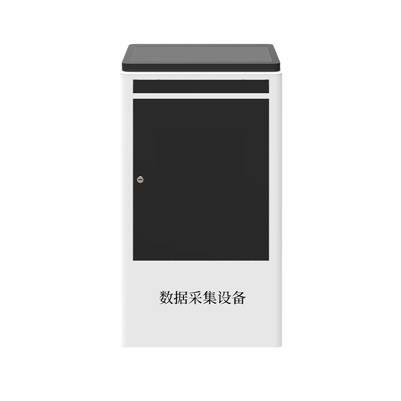 docking-station-wjlk30.png
