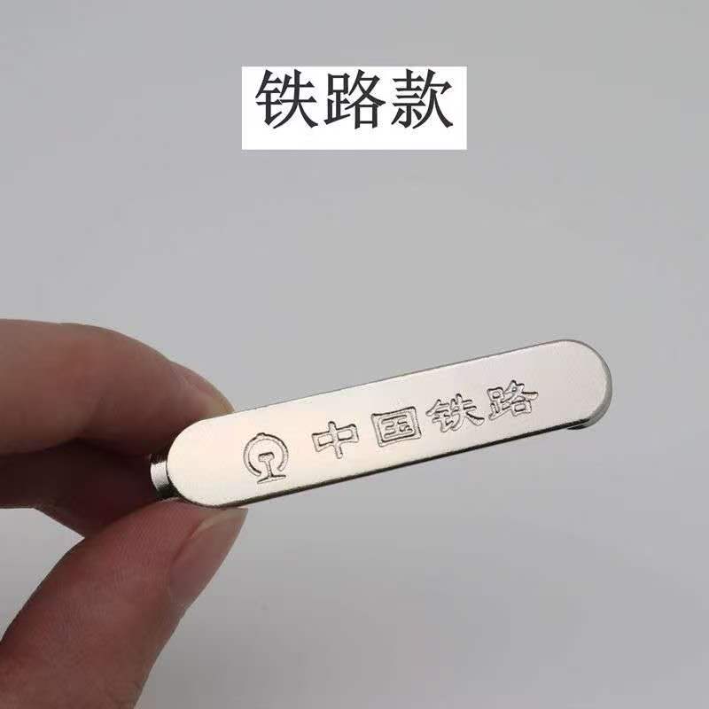 微信图片_20261011160844_23_24.jpg