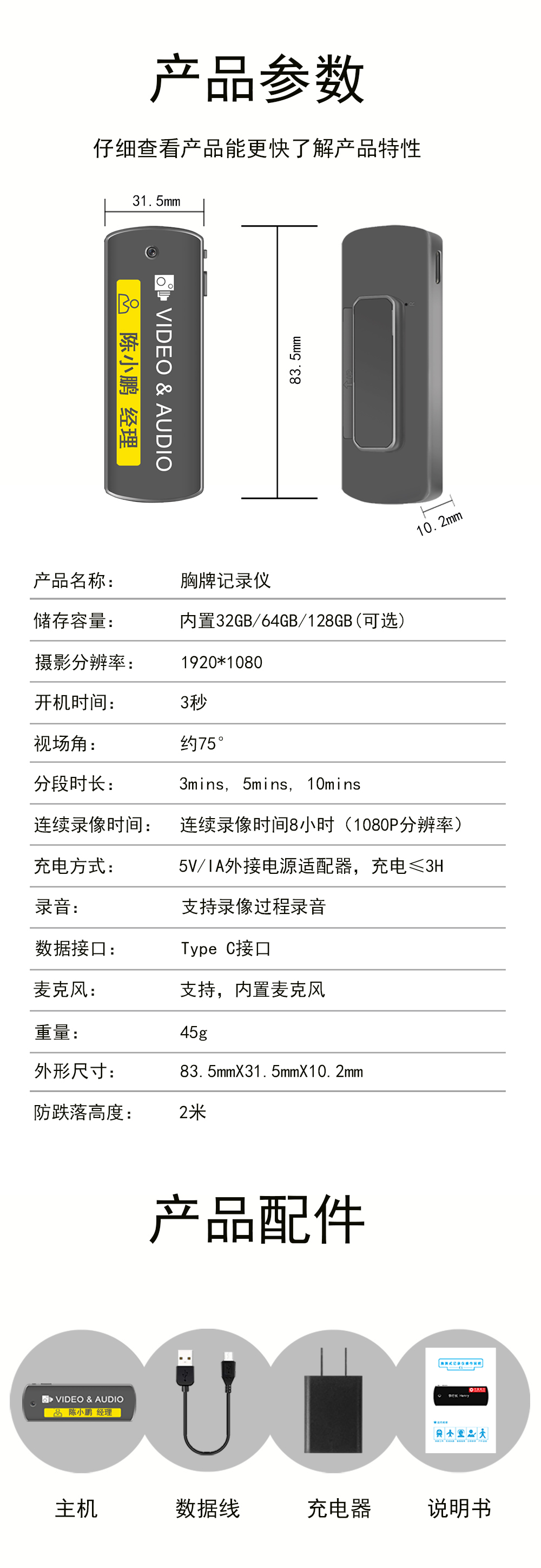 625d481f3912e.png