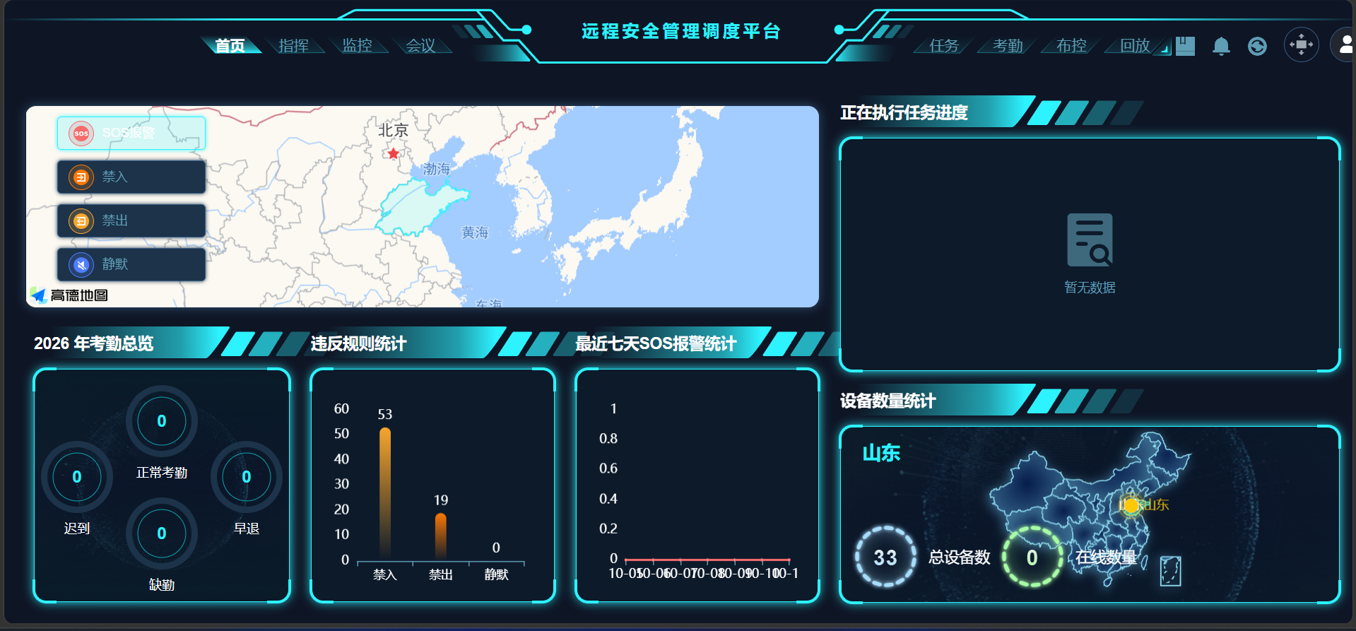 QQ20261011-104123.png